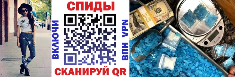 АМФ 97%  Мостовской 