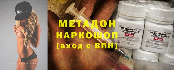 героин Остров