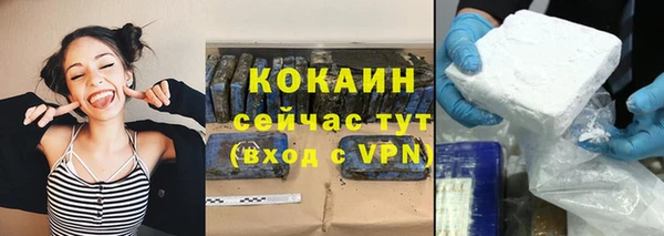 героин Остров