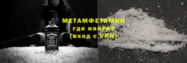 героин Остров