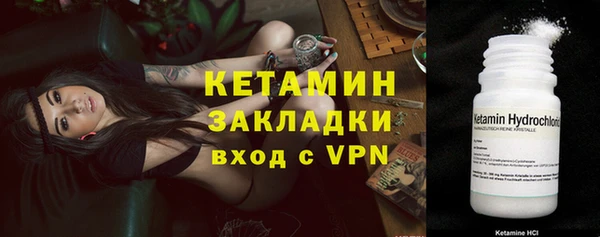 героин Остров