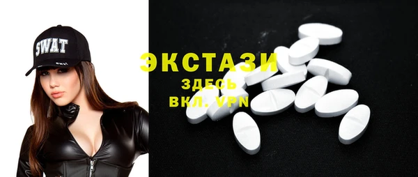героин Нягань