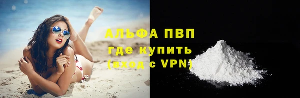 героин Остров