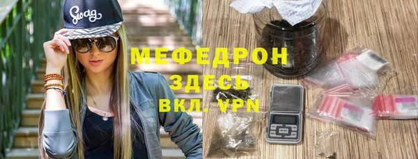 героин Остров