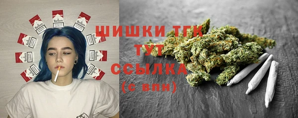 героин Остров