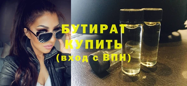 героин Остров