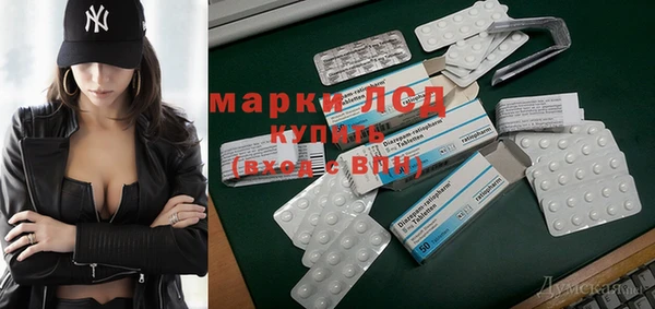 героин Болхов